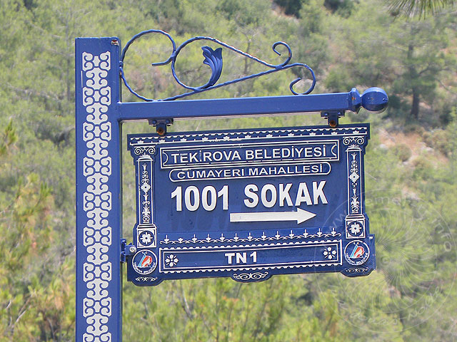 11-07-05-1001-Sok-2-s.jpg - Die 1001 Straße - ob Tekirova wirklich über 1000 Straßen hat?