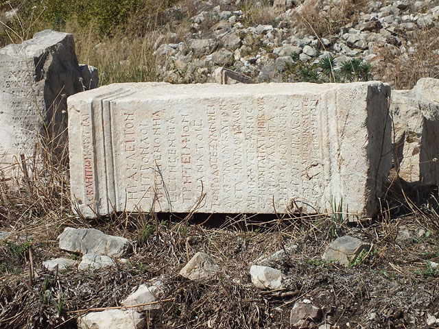 11-10-30-Rhodiapolis-F-098-s.jpg - Inschriften
