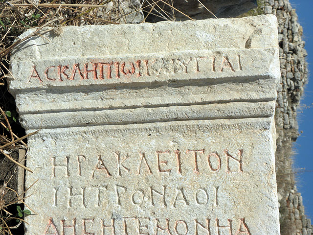 11-10-30-Rhodiapolis-S-079-s.jpg - mit griechischen Buchstaben