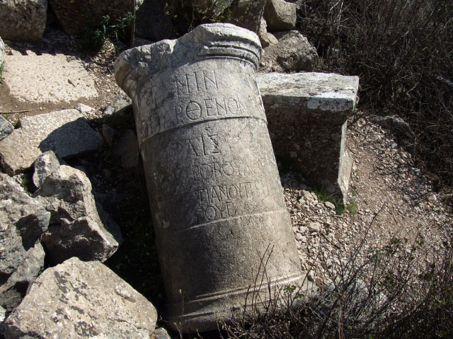 7-04-09-Termessos-128.jpg