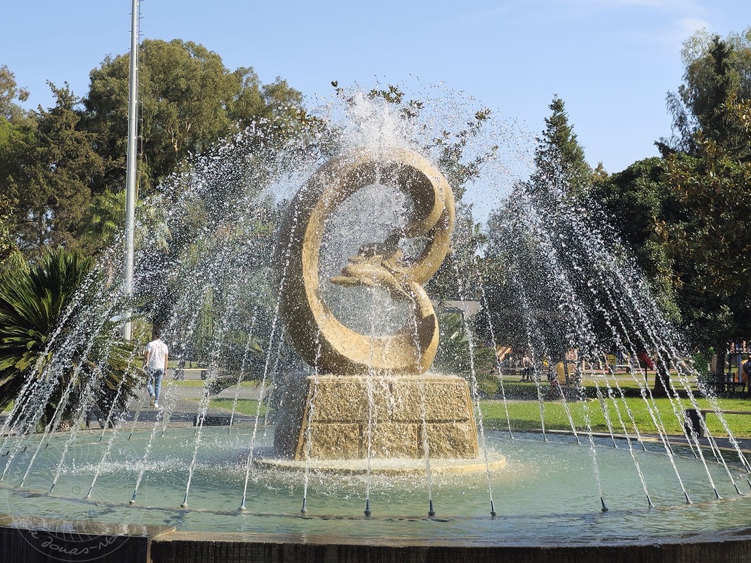 Brunnen im Stadtpark